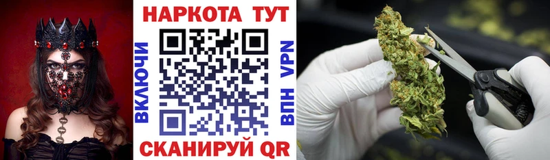 Купить закладку ГАШИШ  COCAIN  МЕФ  Козловка