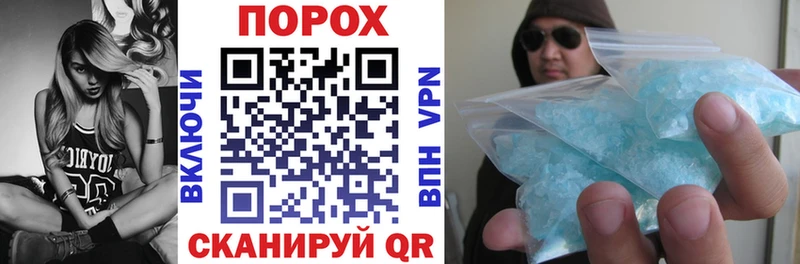 Купить закладки  Козловка  Amphetamine 98% 