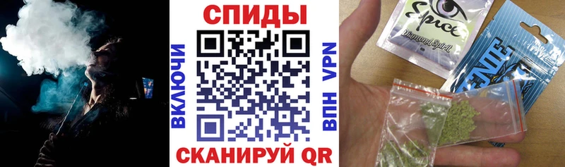 Купить закладки  Козловка  БУТИРАТ бутик 