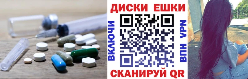 Купить где  Козловка  ЭКСТАЗИ louis Vuitton 