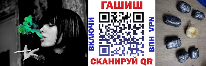 Купить где  Козловка  ГАШ Ice-O-Lator 