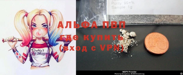 экстази Елабуга
