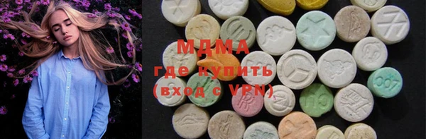 кокаин колумбия Елизово