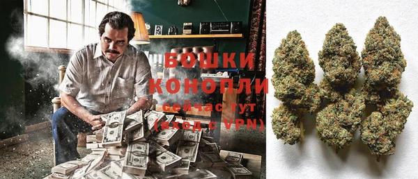 экстази Елабуга