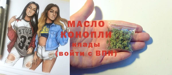 кокаин колумбия Елизово