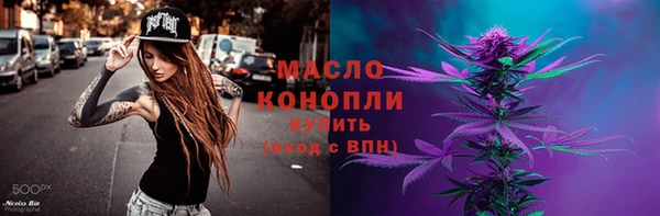 экстази Елабуга