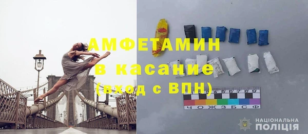 кокаин колумбия Елизово