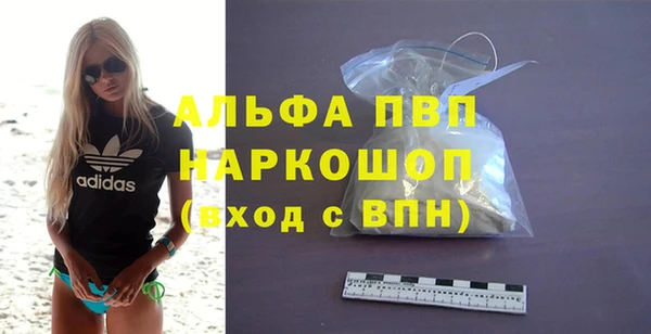 кокаин колумбия Елизово