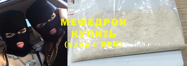 кокаин колумбия Елизово