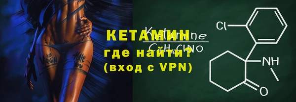 кокаин колумбия Елизово