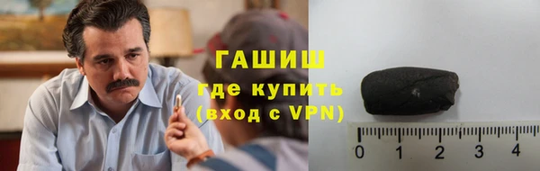 экстази Елабуга