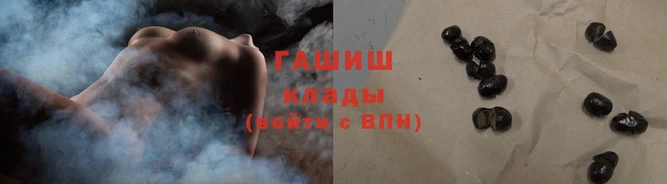 кокаин колумбия Елизово