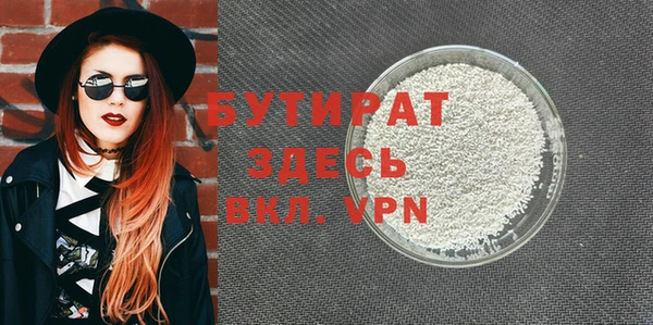 кокаин колумбия Елизово
