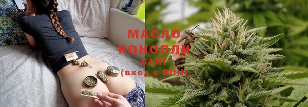 кокаин колумбия Елизово
