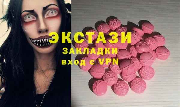 кокаин колумбия Елизово