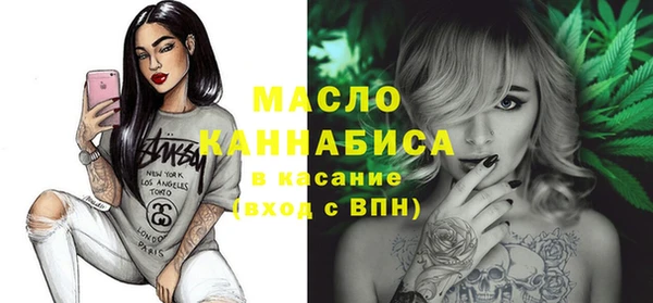 экстази Елабуга