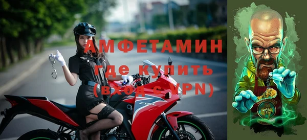 кокаин колумбия Елизово