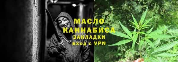 экстази Елабуга