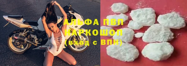 кокаин колумбия Елизово