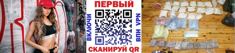МЕТАМФЕТАМИН винт  Купить где  Козловка 